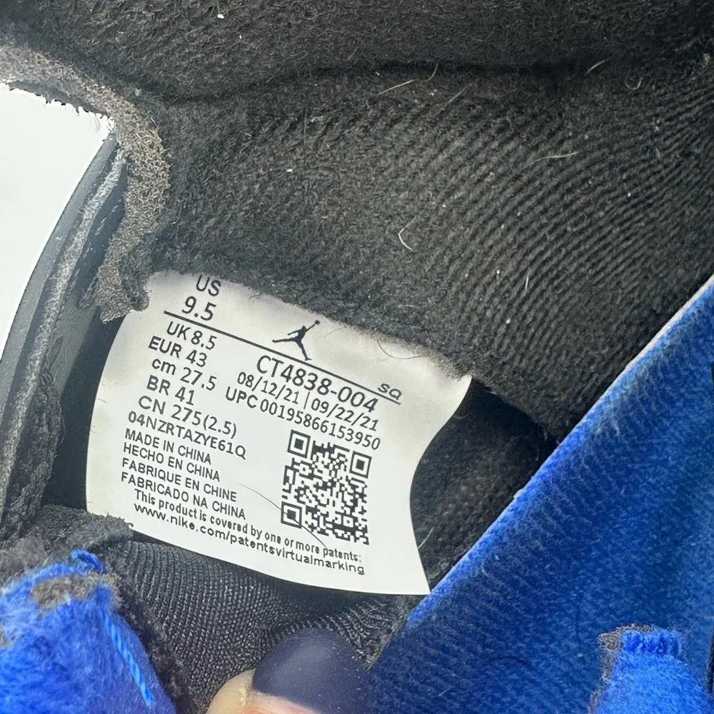 Jordan 5 Retro‎ “Racer Blue” | Size 9.5 | OG Box | Excellent Condition